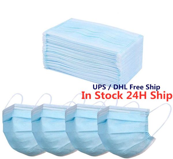 

в наличии усп dhl высокое качество анти-пыли пылезащитный одноразовые маски ушной рот маски для лица маски защитная крышка 3 слоя