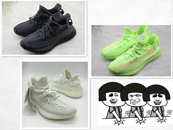 

men women running shoes kanye west v2 gid all white black sneaker beluga 2.0 glow in the dark sports trainer