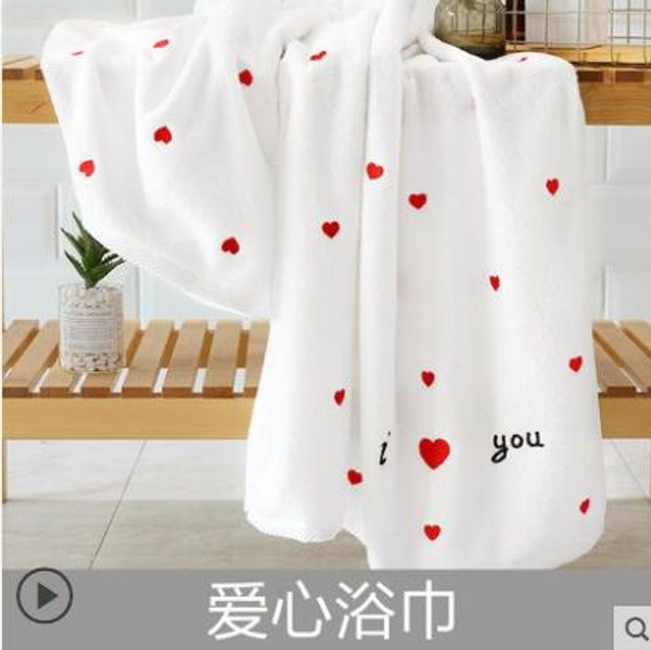 

white/grey thicken large bath towel male couple embroidery swimming towels adult