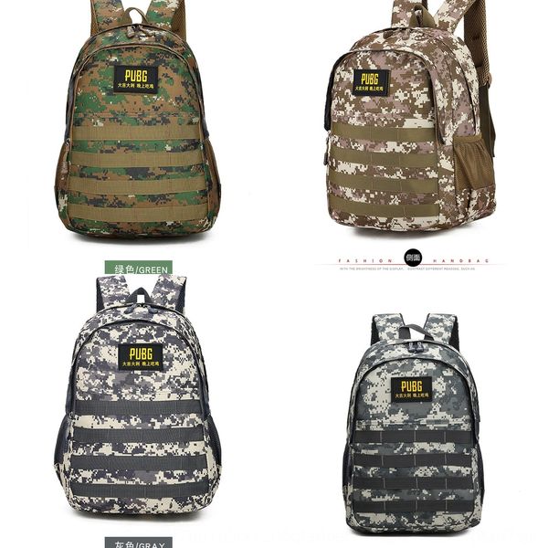 

summ camp backpack upgraded eating er tong bao er tong bao backpack children's chicken bag small mini student children's bag