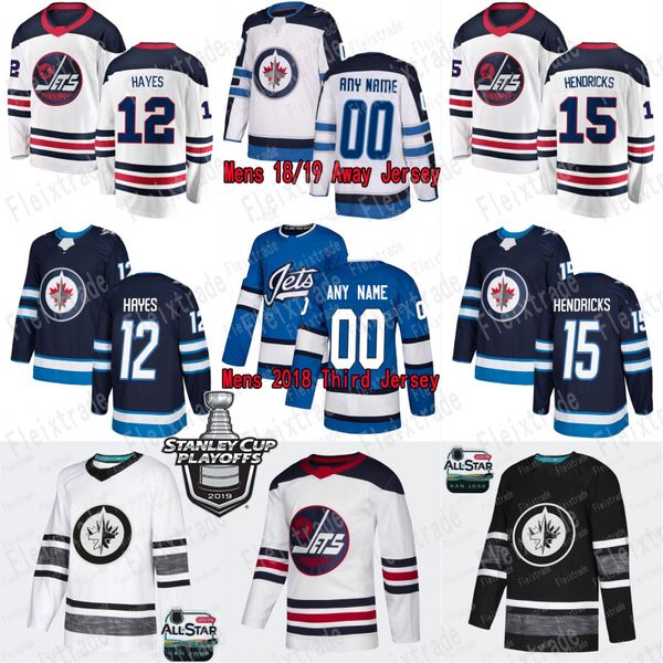 jets away jersey
