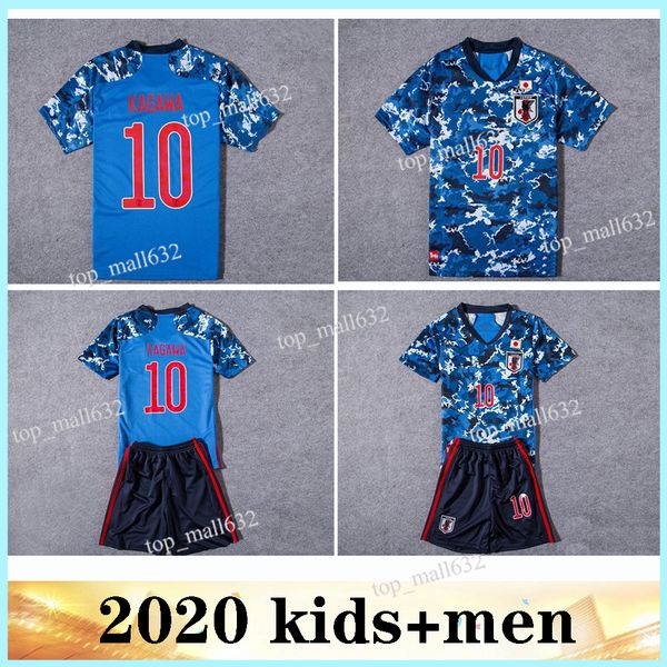 4 football jersey