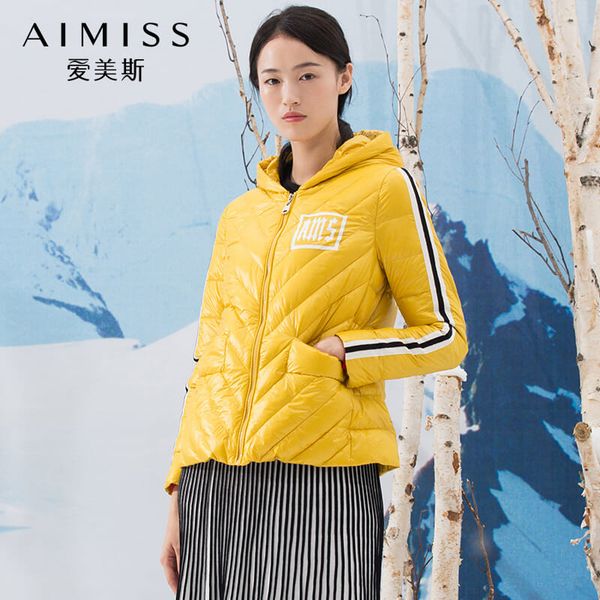 

aimiss brand new women winter down jacket yellow color hooded striped patchwork down coat real outwear, Black