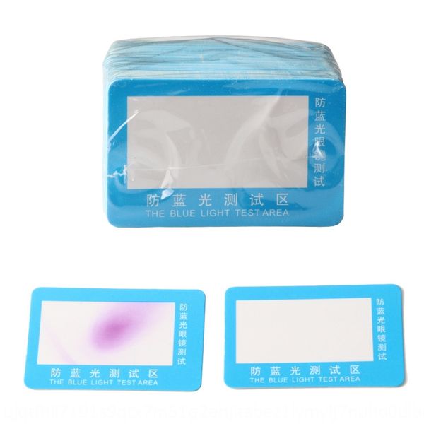 

anti-blue lens card mobile phone glasses special test card for glasses professional mobile phone film test paper color changing sheet, Silver