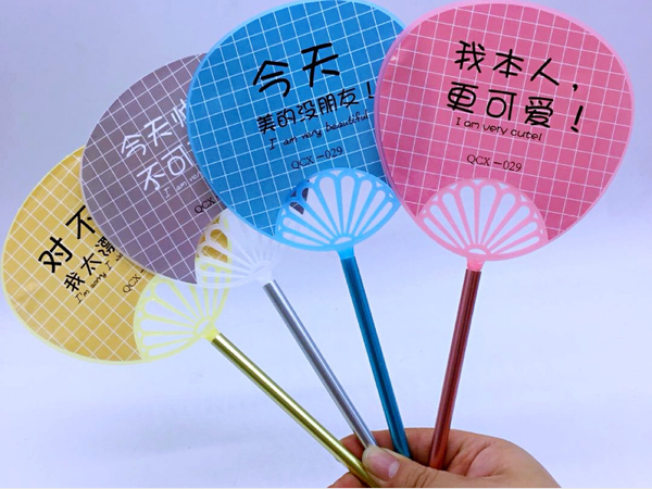 

100pcs/lot wholesale 0.5mm beautiful fan neutral pen lovely creative stationery gel pen school writing supplies gifts gp798