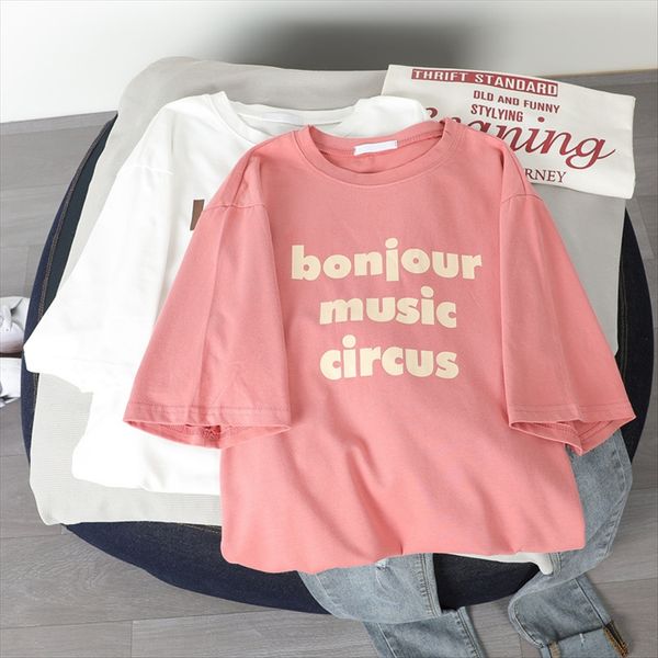 

short-sleeved t-shirt 2020 letter clothes ins fashion women's short-sleeved t-shirt 2020 women's letter clothes ins fashion, White