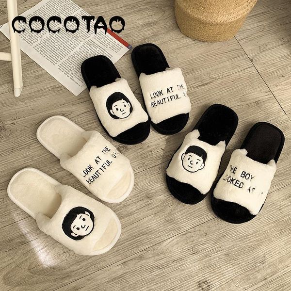 

new winter fashion lovers cotton slippers female qiu dong antiskid warm fluffy cotton shoes boy at home soft flat platform2019, Black