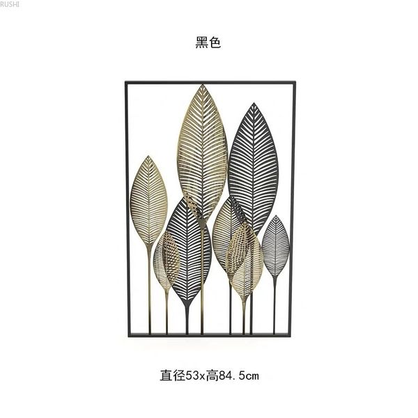 

nordic iron art leaf home decoration metal modern simple living room cafe bar creative wall decoration craft leaf decor