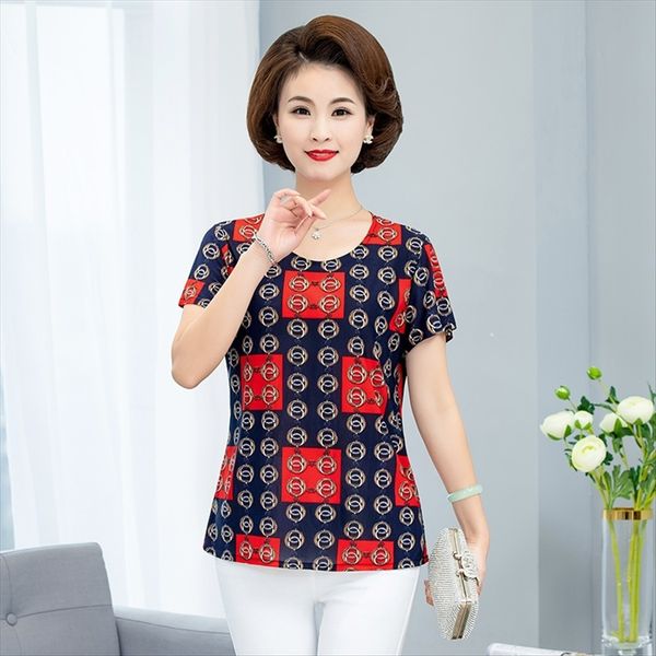 

2020 mom put batwing l loose short-sleeved t-shirt middle aged ice shirt silk short-sleeved, White