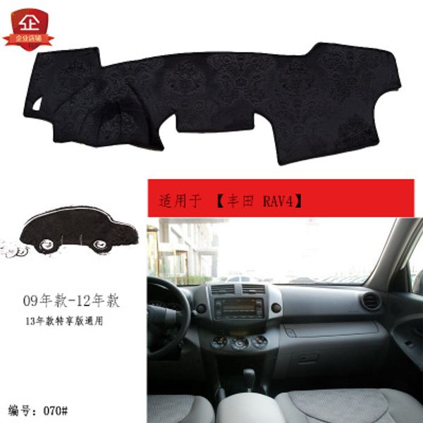 

puou for rav4 car dashboard composite bamboo charcoal light mat insulation mat sunshade pad ing