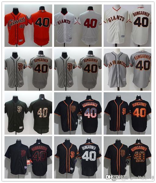 youth giants baseball jersey