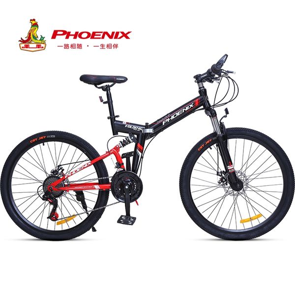 

phoenix 26 inch bike 21 speed mountain bicycle aluminium alloy double disc brake mtb bike bisiklet bicicleta mountain road