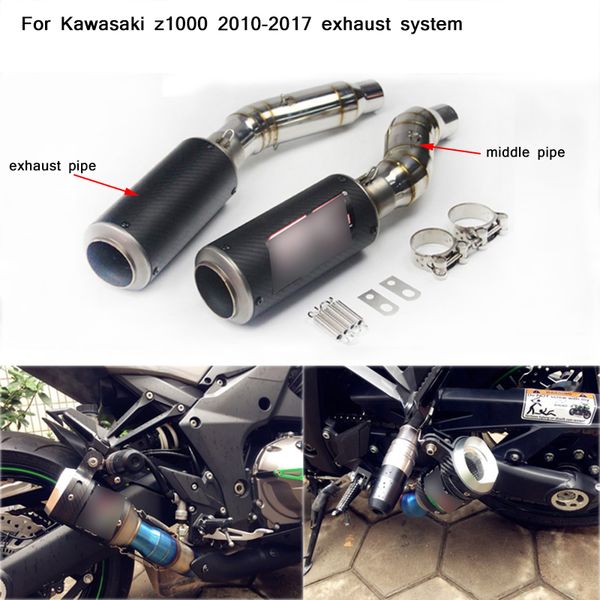 

motorcycle stainless steel middle connecting pipe with 51mm exhaust tubes system silp on for z1000 2010 2011 2012-2019