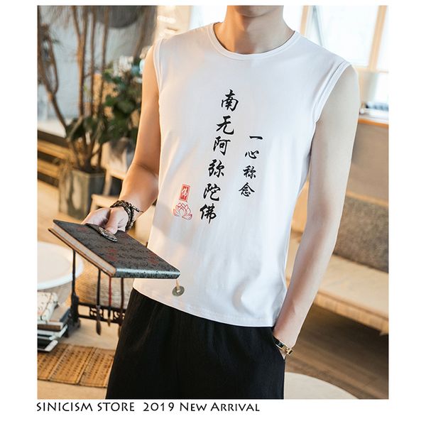 

sinicism store men casual summer vests streewear 2019 chinese character print vest mens sleeveless male clothes chinese style, Black;white