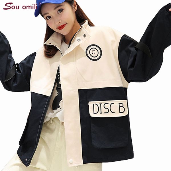 

print letters trench women utility coat female windbreaker loose plus size outwear corta vento feminina manteau femme coat, Tan;black