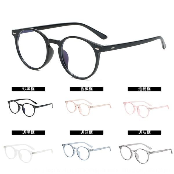 

round myopia frame tr90 ultra-light anti-blue light plain glasses can be matched with myopia glasses frame men, Silver