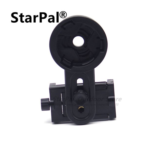 

general utility holder