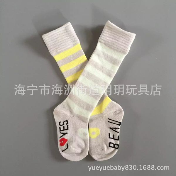 

children tube socks spring and summer new products ins western style fresh fluorescence color stripe spell color men and women c sports sock, Black