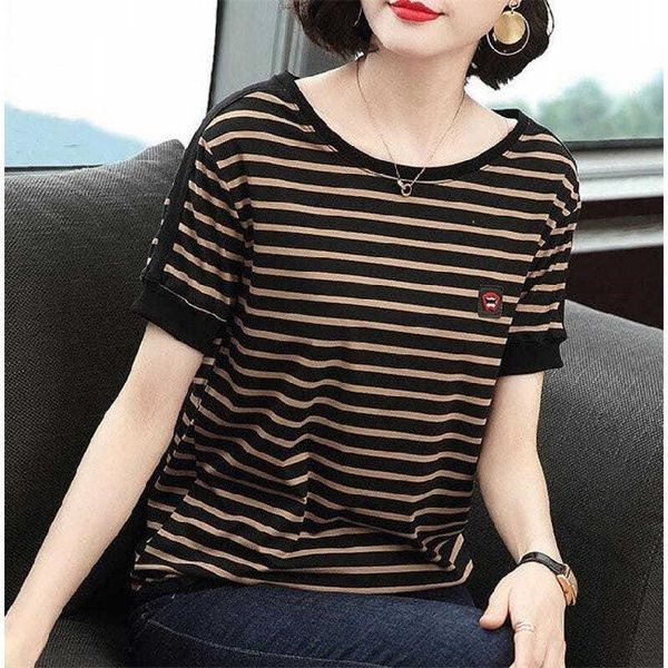 

only coat t-shirt one day will recover tomorrow 4995 cotton striped short-sleeved t-shirt female large size female mother loose top, White