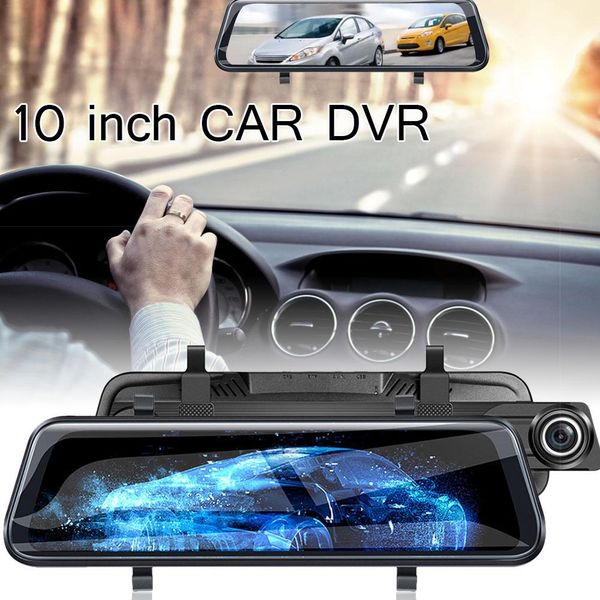 

10 inch car rearview mirror dvr camera dual lens full hd 1080p video recorder dash cam auto driving data recorder car dvr