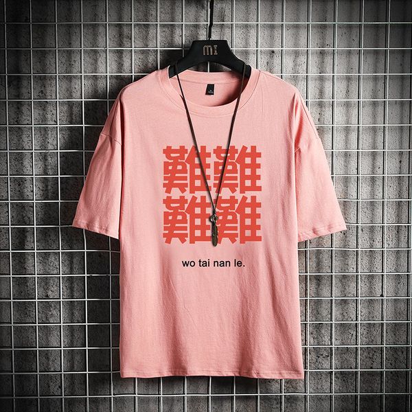 

mens,tshirt,cotton ,oversized ,short sleeve,harajuku,streetwear,abstract , new,pink ,green, White;black