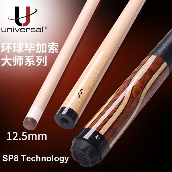 

universal 115-3 pool technology sp8 shafts 12.75mm