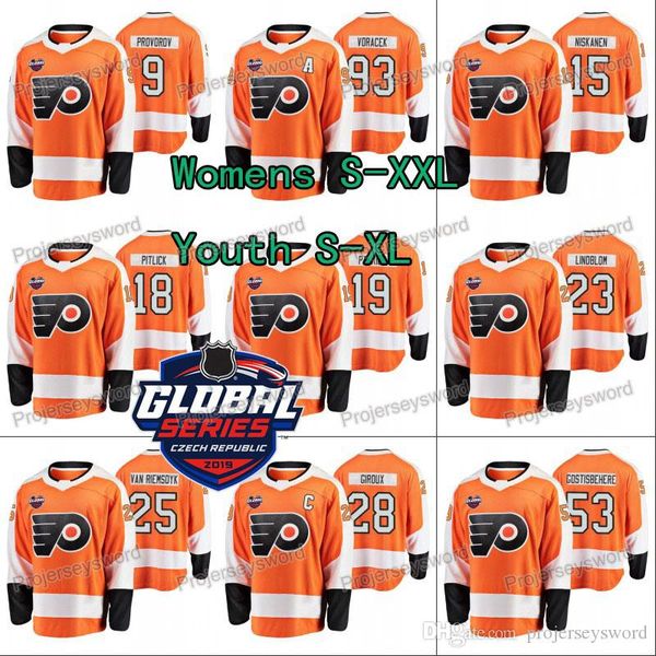 giroux youth jersey