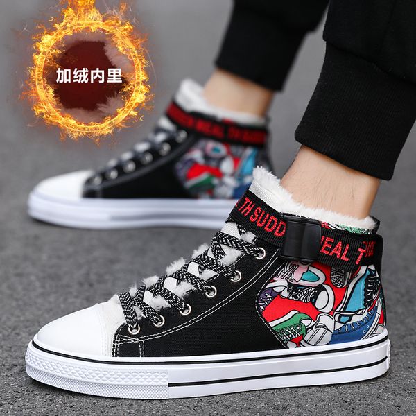 

зима большой ребенок плюс бархатная теплая хлопчатобумажная обувь  мальчик обувь 12 младших школьников высокий топ доска обувь 13 подросто, Black