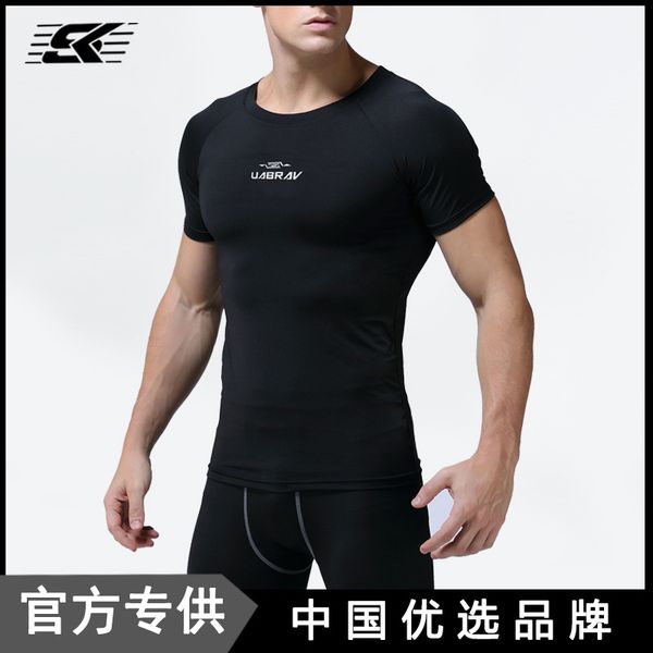 

sports fitness clothing basketball training elasticity sports tights outdoor running quick-dry short sleeve men's, Black;blue