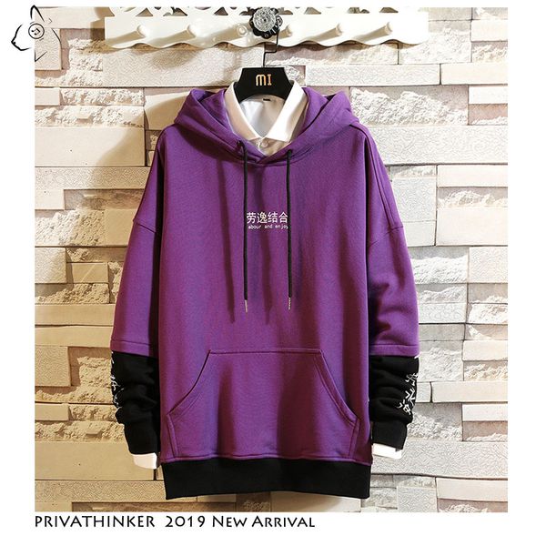 

privathinke man autum pactchwork cotton pullovers fake two piece chinese hooded sweatshirt men causal oversiezed sweatshirt, Black
