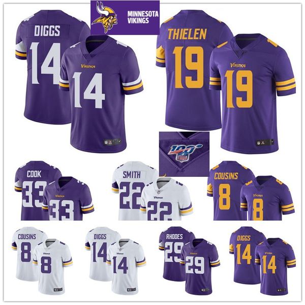 cousins jersey