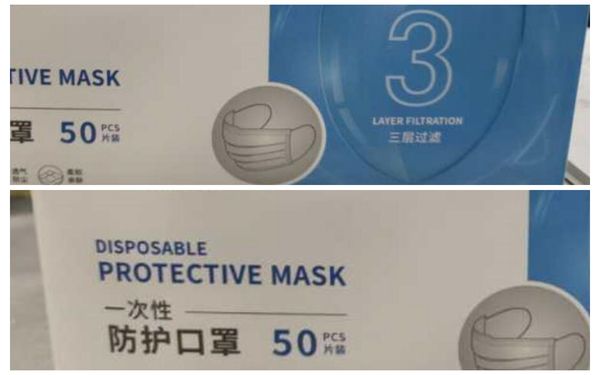 

трехслойная фильтрующая маска; одноразовая гражданская маска;трехслойная маска;респиратор оптом;заводская прямая продажа