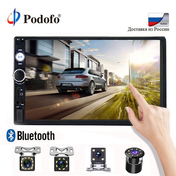 

podofo 2 din car radio 7" touch digital display mp5 auto car audio autoradio bluetooth usb 2din multimedia player backup monitor