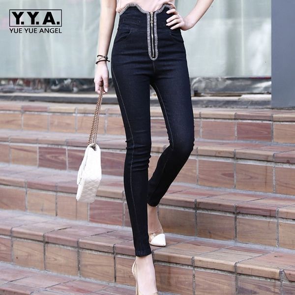 

spring autumn new women spliced high waist jeans korean elasticity skinny denim pants ankle length slim fit tight trousers lady, Blue
