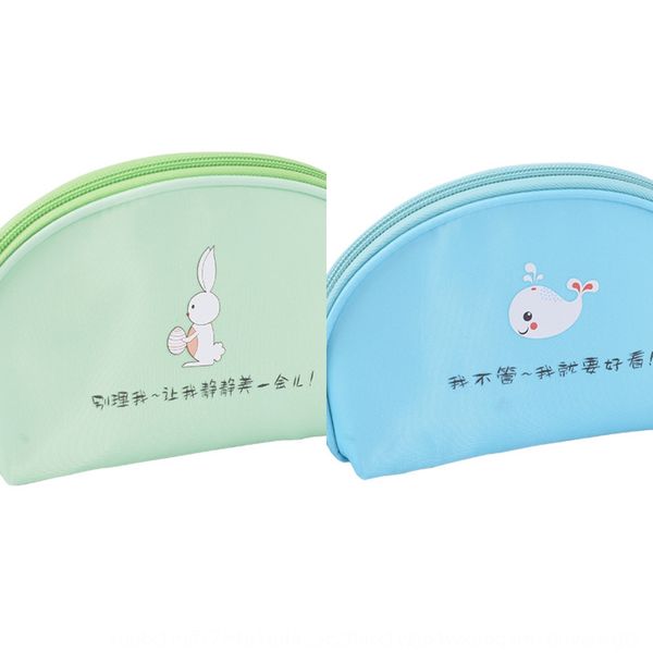 

cartoon shell portable storage waterproof storage cosmetic durable four-color wash bag cosmetic bag