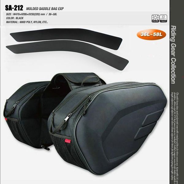 

one pair motorcycle waterproof saddlebags helmet saddle bags moto side bag tail luggage suitcase + plastic + rain cover