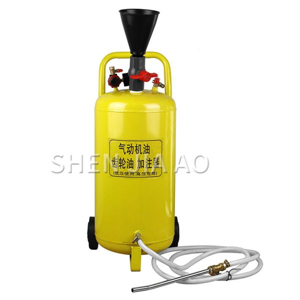 

20l pneumatic oiler car oil gear oil filler gearbox changer gearbox injection auto repair essential with wheel