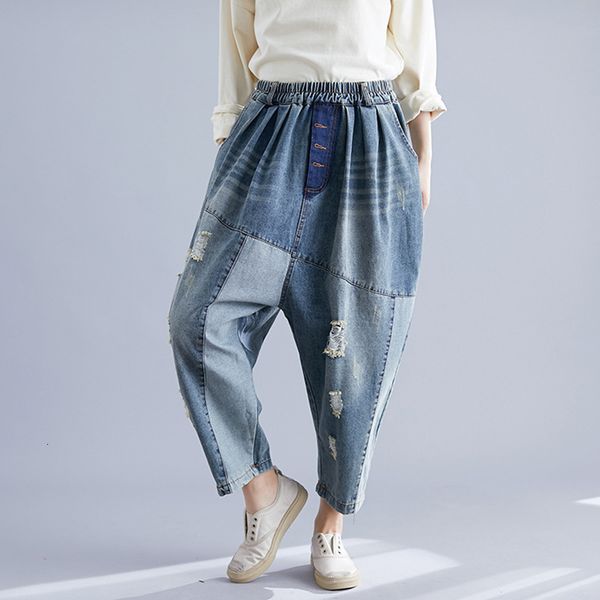

large size denim pants elastic waist blue cowboy harem pants do old style casual women joggers wide leg low crotch jeans