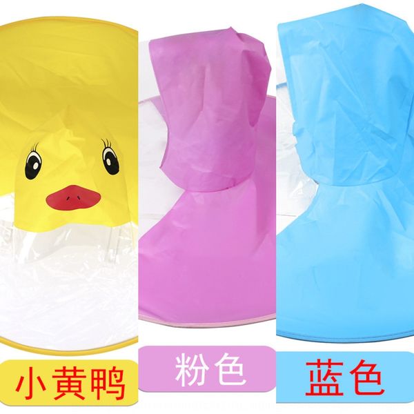 

little yellow duck baby cloak ufo raincoat outdoor cloak transparent waterproof raincoat tiktok, Red;brown