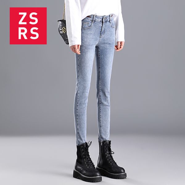 

zsrs high waist jeans woman high elastic plus size stretch jeans women elastic skinny pants stretchy women trousers, Blue