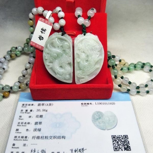 

zhe ru jewelry pure natural jadeite double color dragon and phoenix pendant tricolor jade bead necklace send a certificate, Silver