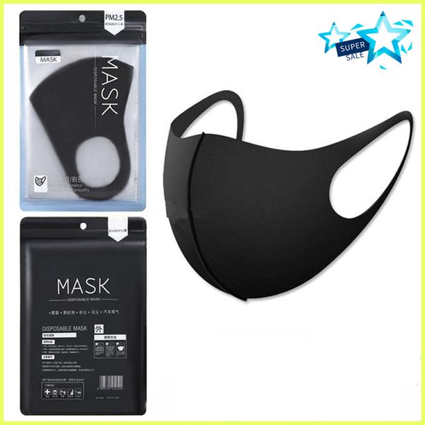 

антипылевая маска для лица крышка рта pm2. 5 антипылевая маска для рта респиратор пылезащитный антибактериальный моющийся многоразовый губка