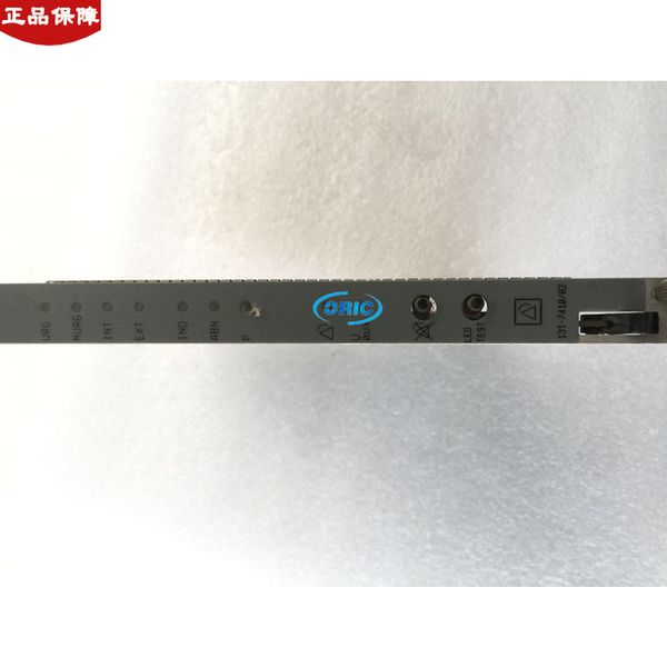 

оригинал 100% работая для маркони 131-7410 / 02