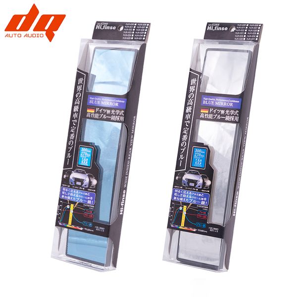 

car styling 270mm wide curved mirror large vision outlook interior wide angle interior rearview mirror car rear view baby