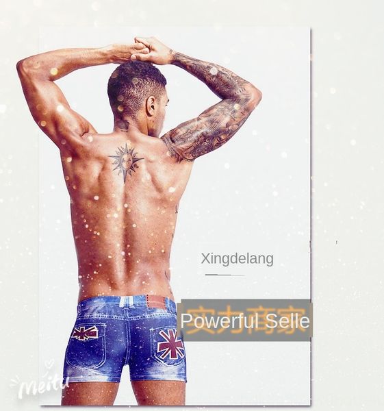 

men's underwear denim 3d printed boxer pants milk silk underwear milk silk boxer pants l519, Black;white