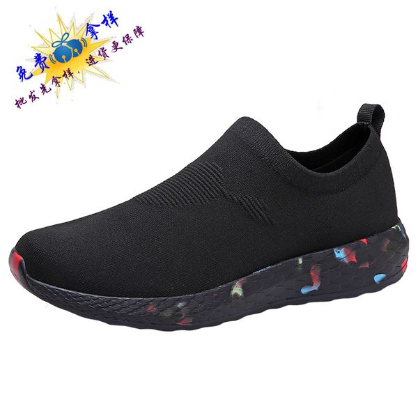 

2019 summer new style fashion versatile casual wa zi xie woven thick bottomed running shoes 9320 camouflage couples, Black