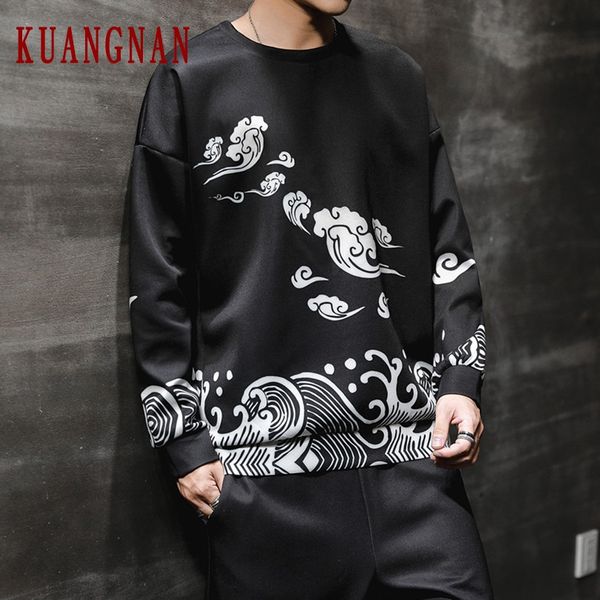 

kuangnan cloud print sweatshirt men japanese streetwear hip hop harajuku sweatshirts men clothing sweatshirt 5xl 2019 autumn, Black