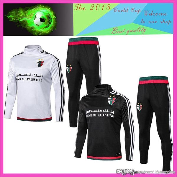 best football tracksuits