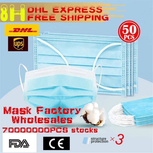 

Акции DHL FREE mask factory 50 шт. / пакет CE / FDA 3 слоя нетканые пыли одноразовые маски для лица утолщенные одноразовые маски для рта алкогольные маски ffp3