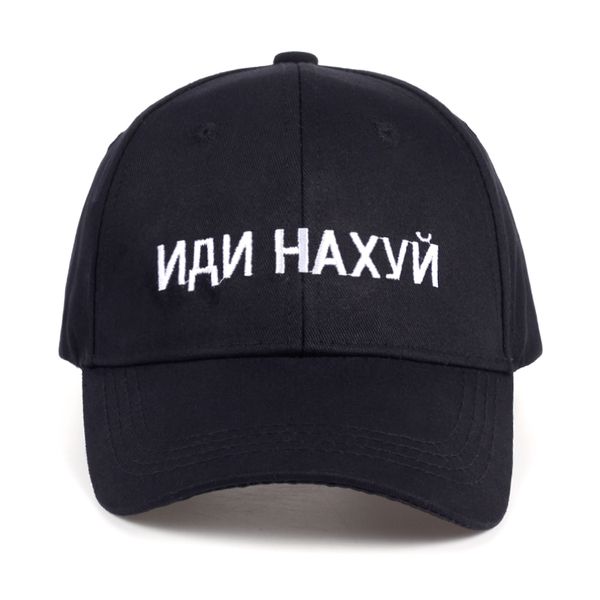 

2019 новое прибытие фабрики продает непосредственно унисекс бейсболки стиля моды черного цвета россия письмо вышивке snapback шляпе, Blue;gray
